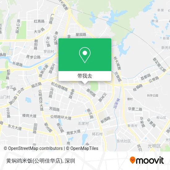 黄焖鸡米饭(公明佳华店)地图