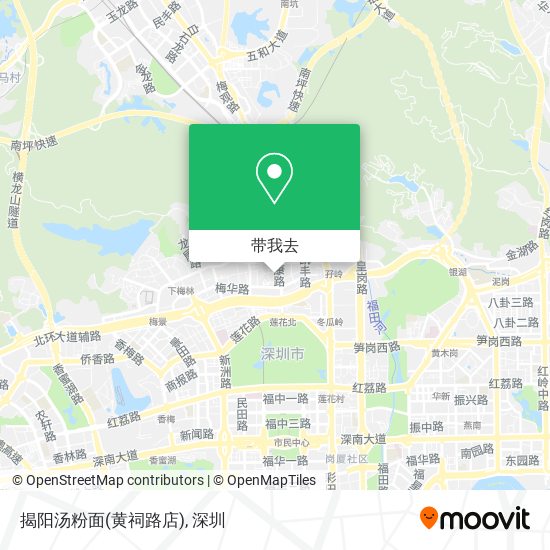 揭阳汤粉面(黄祠路店)地图