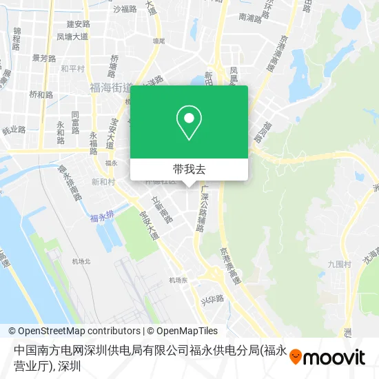 中国南方电网深圳供电局有限公司福永供电分局(福永营业厅)地图
