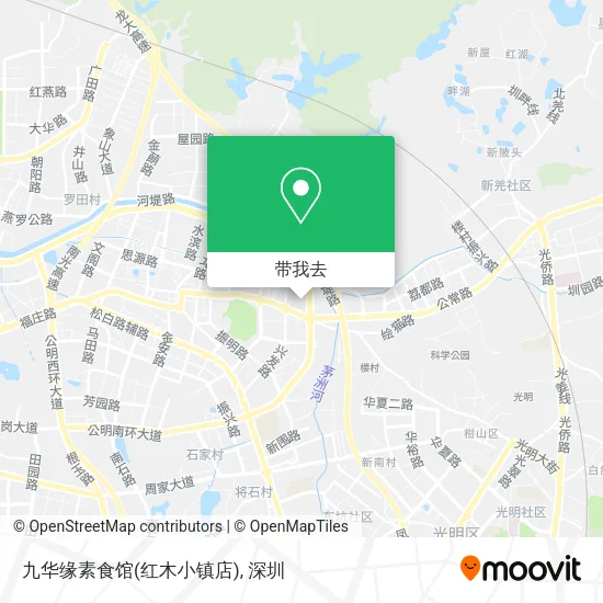 九华缘素食馆(红木小镇店)地图