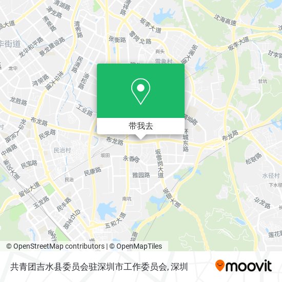 共青团吉水县委员会驻深圳市工作委员会地图