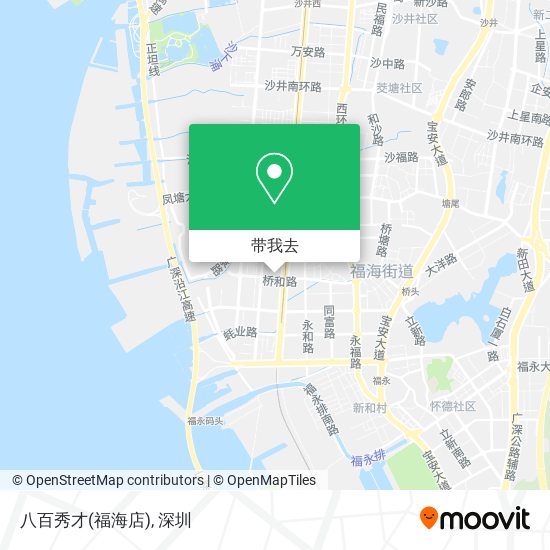 八百秀才(福海店)地图