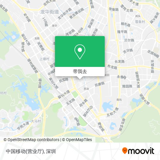 中国移动(营业厅)地图
