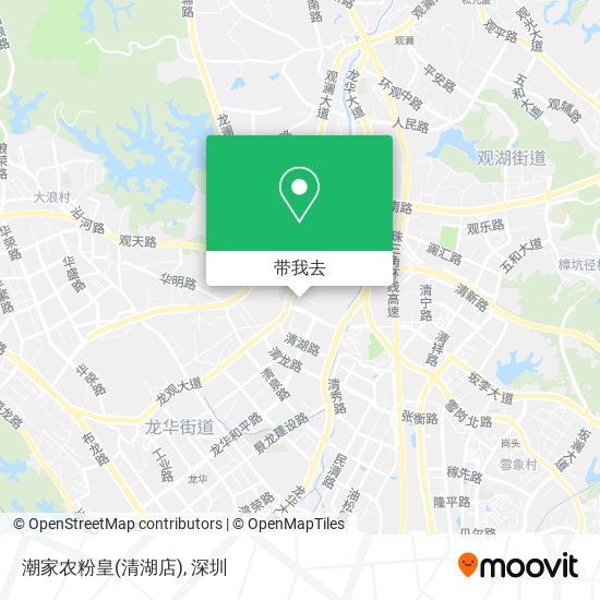 潮家农粉皇(清湖店)地图