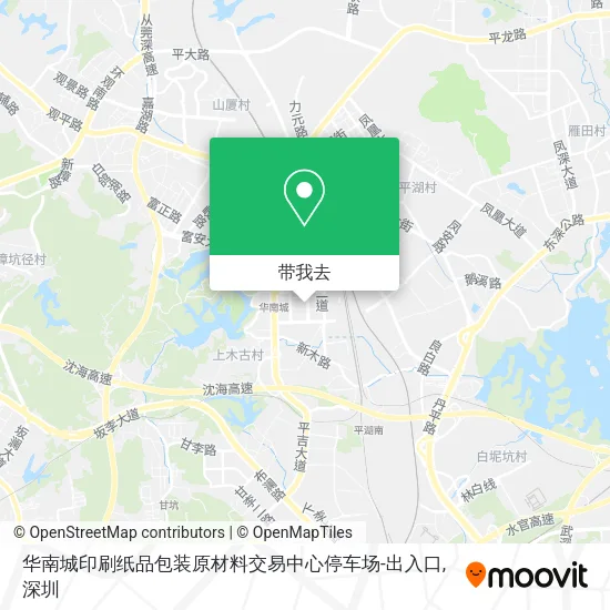 华南城印刷纸品包装原材料交易中心停车场-出入口地图