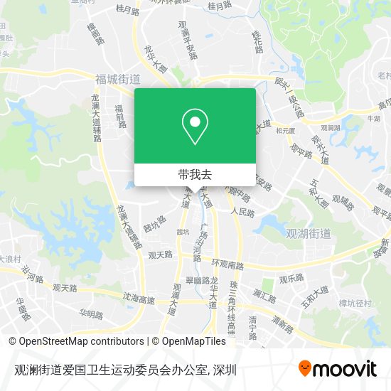 观澜街道爱国卫生运动委员会办公室地图