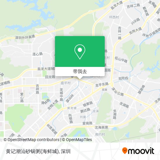 黄记潮汕砂锅粥(海鲜城)地图