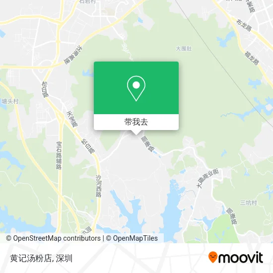 黄记汤粉店地图
