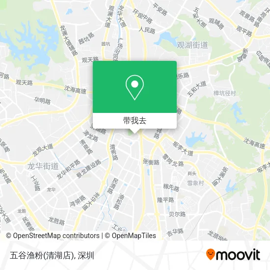 五谷渔粉(清湖店)地图