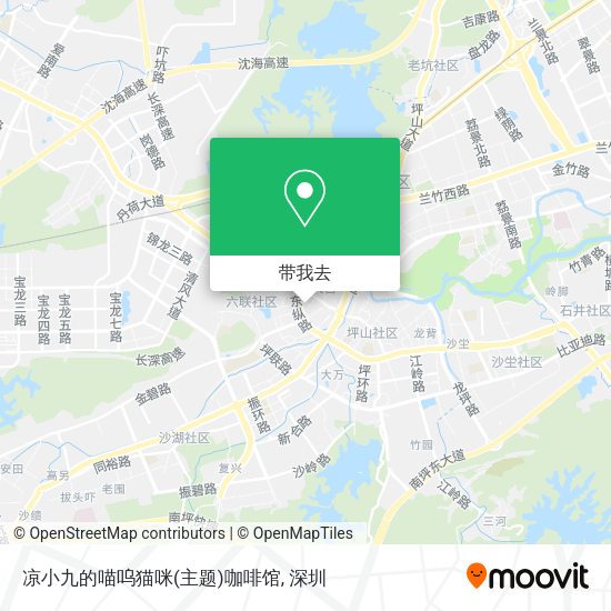 凉小九的喵呜猫咪(主题)咖啡馆地图
