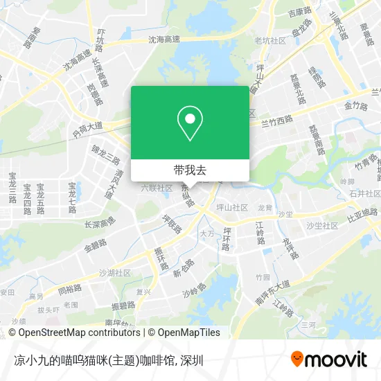 凉小九的喵呜猫咪(主题)咖啡馆地图