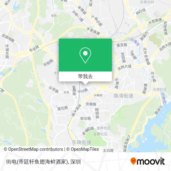 街电(帝廷轩鱼翅海鲜酒家)地图