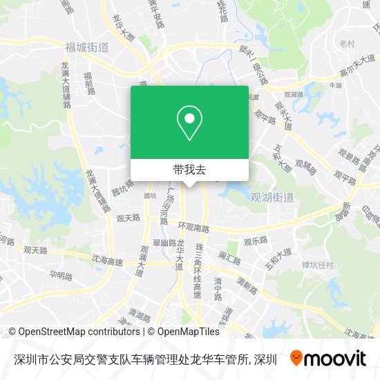 深圳市公安局交警支队车辆管理处龙华车管所地图
