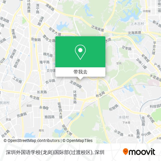 深圳外国语学校(龙岗)国际部(过渡校区)地图