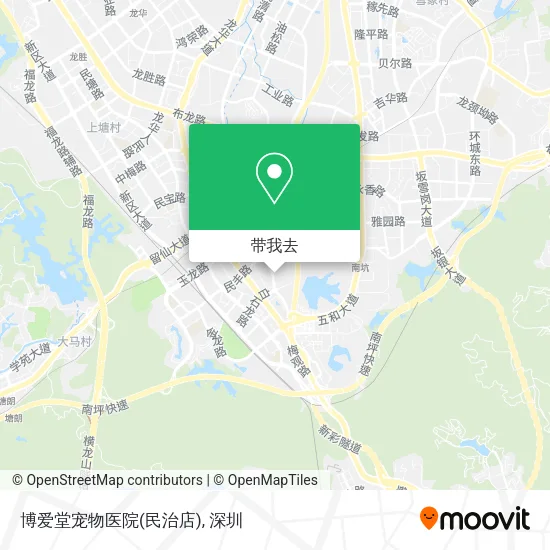 博爱堂宠物医院(民治店)地图