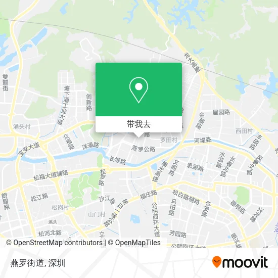 燕罗街道地图