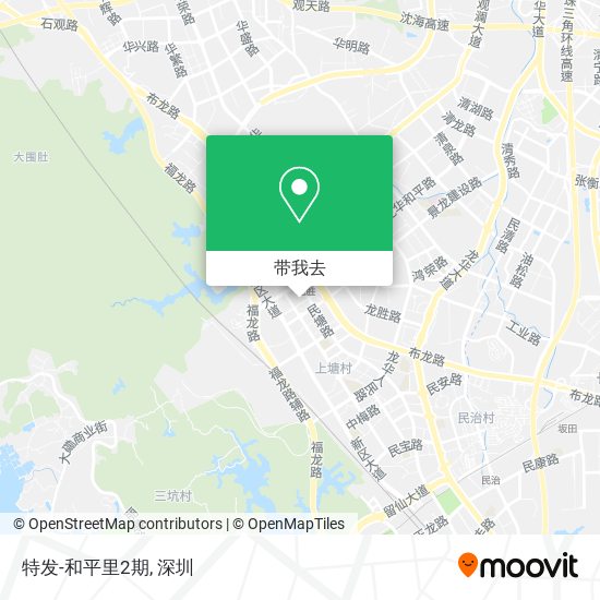 特发-和平里2期地图