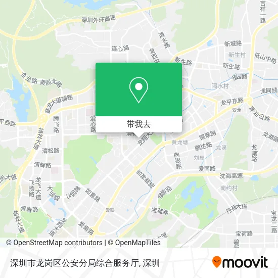 深圳市龙岗区公安分局综合服务厅地图