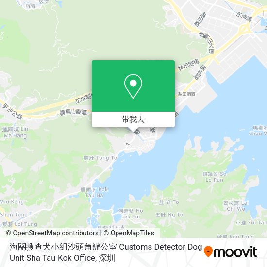 海關搜查犬小組沙頭角辦公室 Customs Detector Dog Unit Sha Tau Kok Office地图
