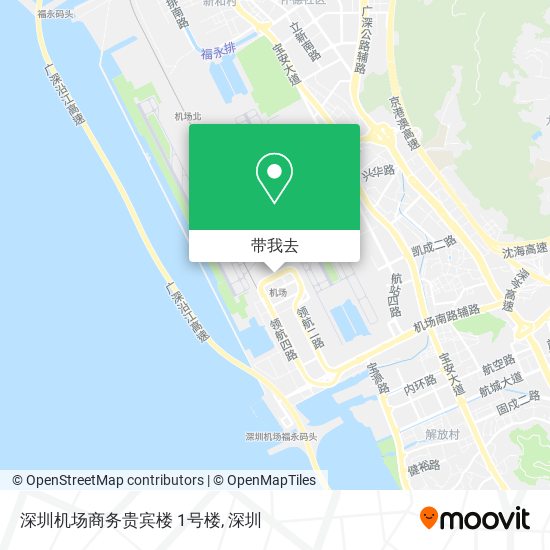 深圳机场商务贵宾楼 1号楼地图
