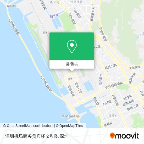 深圳机场商务贵宾楼 2号楼地图