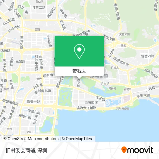 旧村委会商铺地图