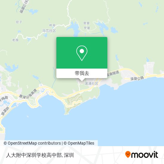 人大附中深圳学校高中部地图