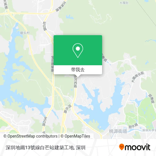深圳地鐵13號線白芒站建築工地地图