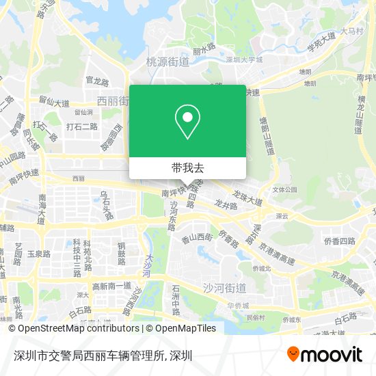 深圳市交警局西丽车辆管理所地图