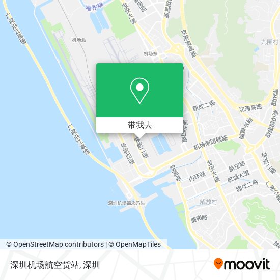 深圳机场航空货站地图