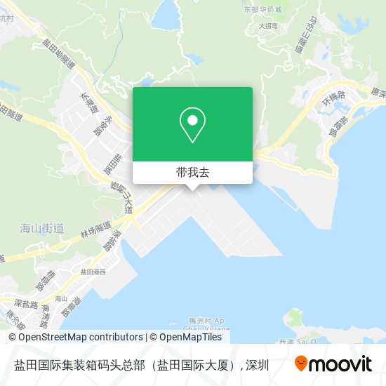 盐田国际集装箱码头总部（盐田国际大厦）地图