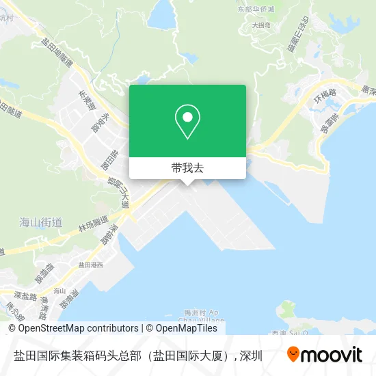 盐田国际集装箱码头总部（盐田国际大厦）地图