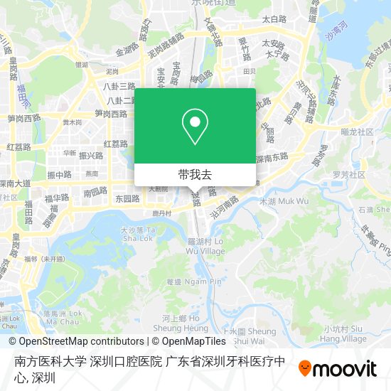南方医科大学 深圳口腔医院 广东省深圳牙科医疗中心地图