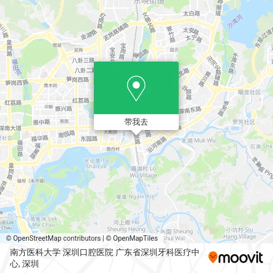 南方医科大学 深圳口腔医院 广东省深圳牙科医疗中心地图