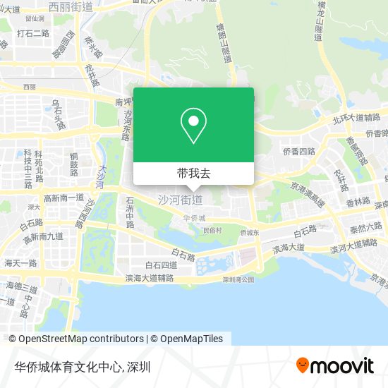 华侨城体育文化中心地图