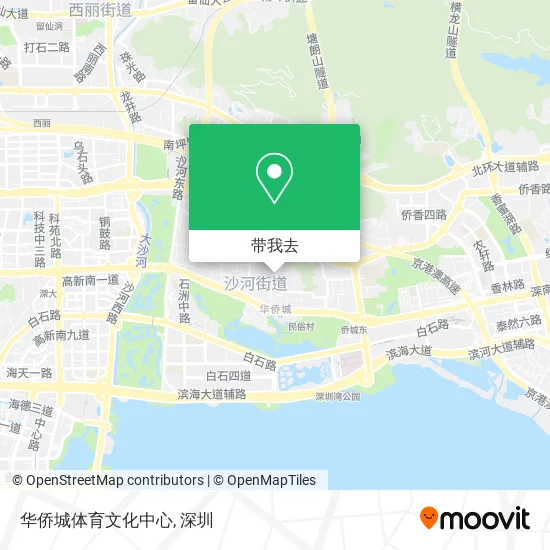 华侨城体育文化中心地图