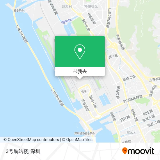3号航站楼地图