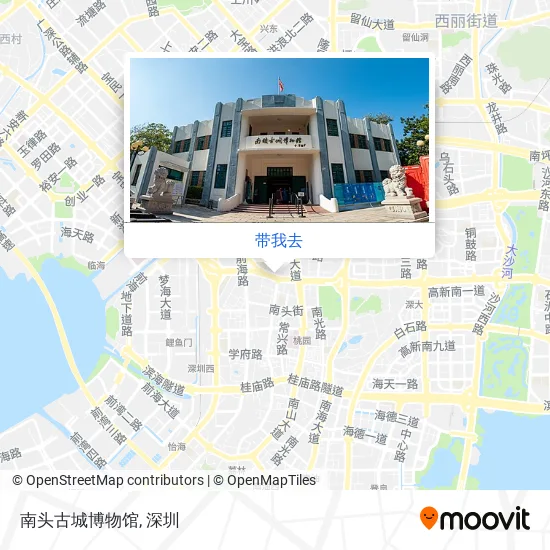 南头古城博物馆地图