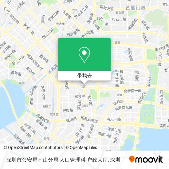 深圳市公安局南山分局 人口管理科 户政大厅地图