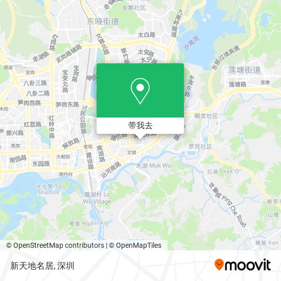 新天地名居地图
