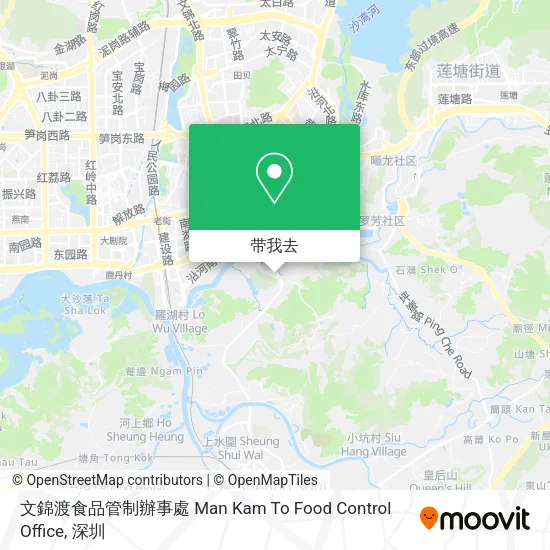 文錦渡食品管制辦事處 Man Kam To Food Control Office地图