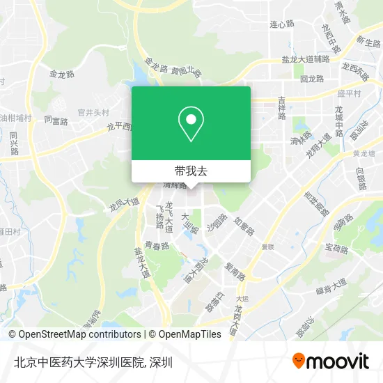北京中医药大学深圳医院地图