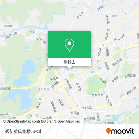 秀新黄氏炮楼地图