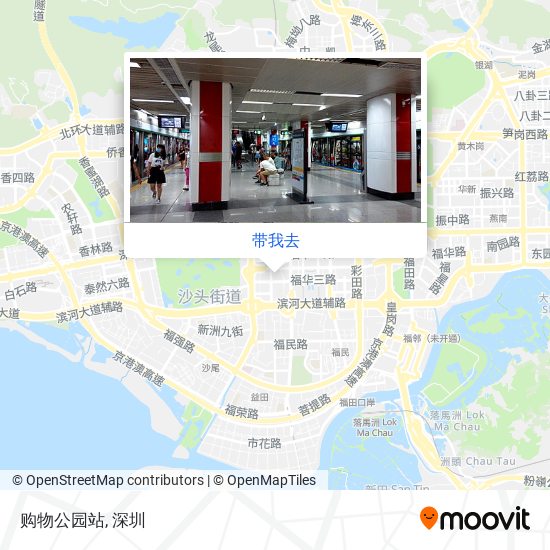 购物公园站地图
