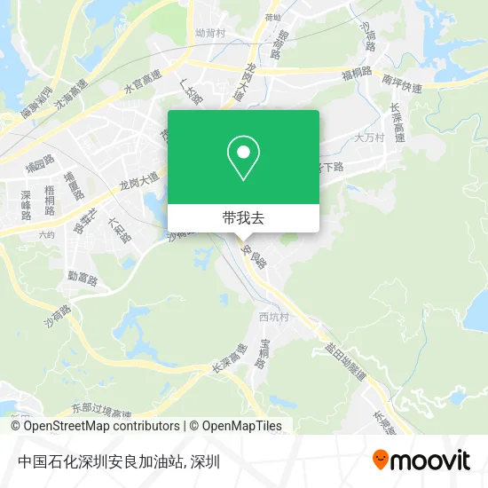 中国石化深圳安良加油站地图