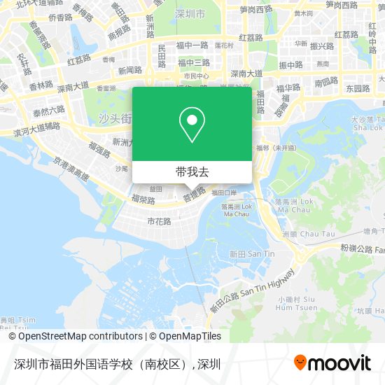 深圳市福田外国语学校（南校区）地图