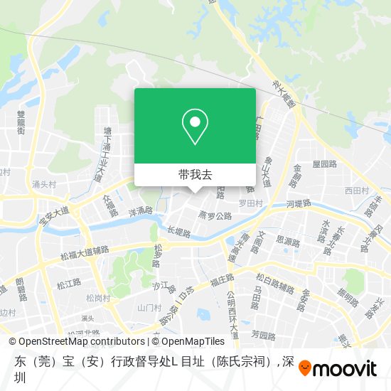 东（莞）宝（安）行政督导处L 目址（陈氏宗祠）地图