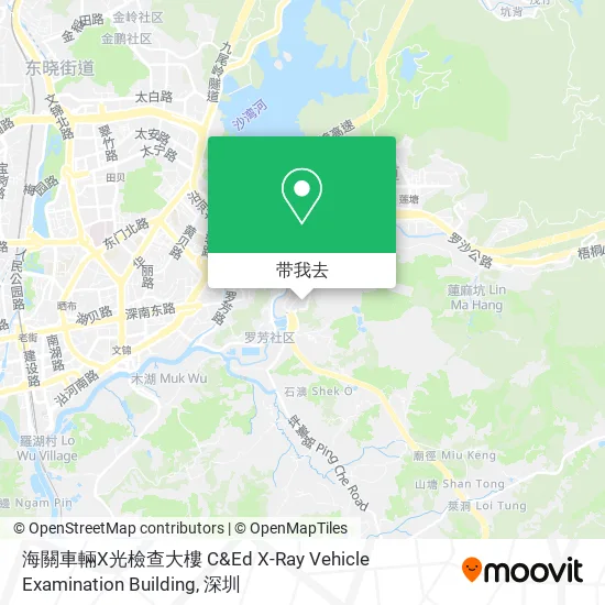 海關車輛X光檢查大樓 C&Ed X-Ray Vehicle Examination Building地图
