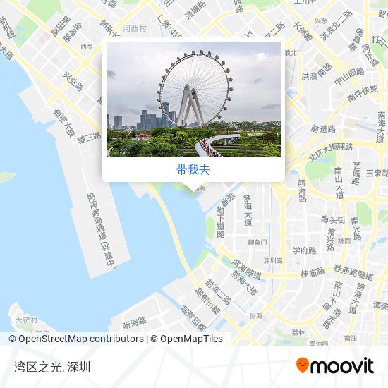 湾区之光地图