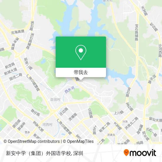 新安中学（集团）外国语学校地图